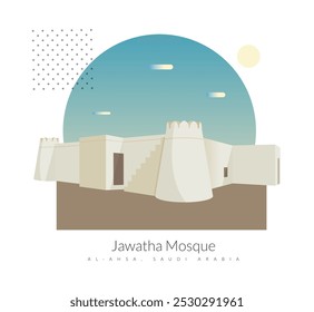 Mesquita histórica antiga Jawatha em Al-Ahsa, Província Oriental, Arábia Saudita - ilustração de stock como arquivo EPS 10