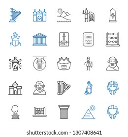 ancient icons set. Collection of ancient with egypt, pyramid, column, abacus, sculpture, egyptian, olive oil, harp, socrates, castle, plato. Editable and scalable ancient icons.