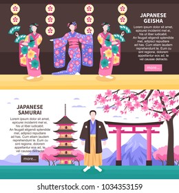 Ancient japan culture traditions rituals 2 horizontal banners website design with geisha and samurai isolated vector illustration 