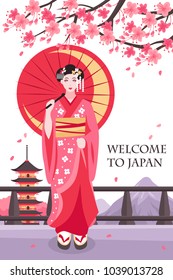 Ancient japan traditions culture tourists attraction poster with geisha girl in red under cherry blossom vector illustration 