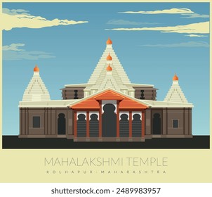 Ancient - Mahalakshmi Temple, Kolhapur - Stock Illustration as EPS 10 File