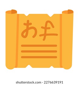 Un manuscrito antiguo, un icono de desplazamiento japonés