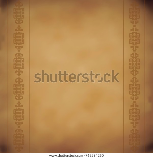 Ancient Manuscript Pattern Paper Vector Stock Vector (Royalty Free ...