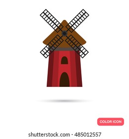 Ancient Mill color icon. Flat design