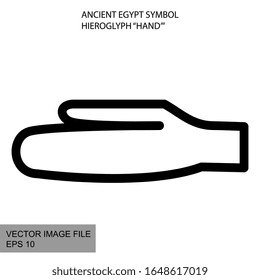 Ancient mystic egyptian symbol. Vector isolated editable black icon on white background.  Egyptian paganism. Ancient egyptian religion. Hieroglyph. Magic amulets. Mystic Talisman.