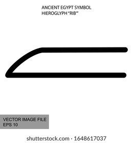 Ancient mystic egyptian symbol. Vector isolated editable black icon on white background. Egyptian paganism. Ancient egyptian religion. Hieroglyph. Magic amulets. Mystic Talisman.