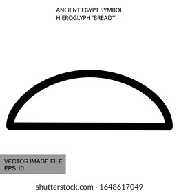 Ancient mystic egyptian symbol. Vector isolated editable black icon on white background. Egyptian paganism. Ancient egyptian religion. Hieroglyph. Magic amulets. Mystic Talisman.