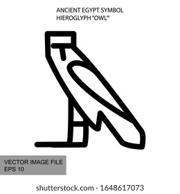 Ancient mystic egyptian symbol. Vector isolated editable black icon on white background. Egyptian paganism. Ancient egyptian religion. Hieroglyph. Magic amulets. Mystic Talisman.