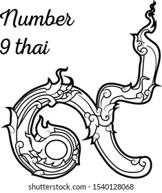 The ancient number 9 of Thailand
