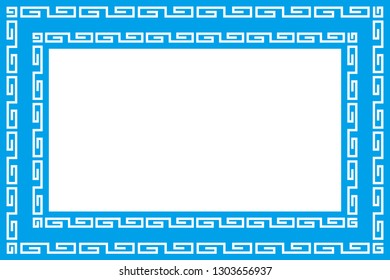 Ancient patterned wind frame, hieroglyphs, traditional patterns