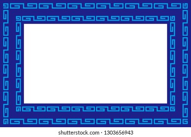 Ancient patterned wind frame, hieroglyphs, traditional patterns