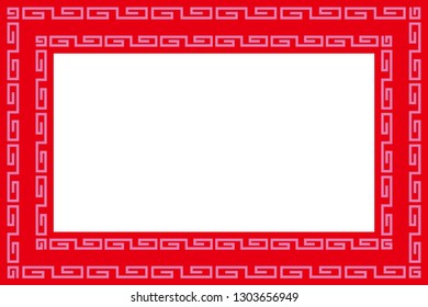 Ancient patterned wind frame, hieroglyphs, traditional patterns