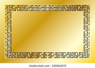 Ancient patterned wind frame, hieroglyphs, traditional patterns