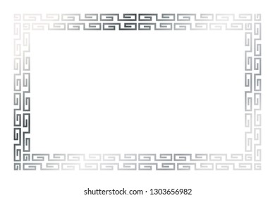 51 China wind border vector pictures Images, Stock Photos & Vectors ...