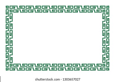 Ancient patterned wind frame, hieroglyphs, traditional patterns