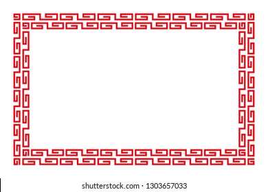 Ancient patterned wind frame, hieroglyphs, traditional patterns