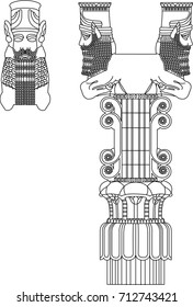 Ancient Persia Architecture Symbol Line Art Vector