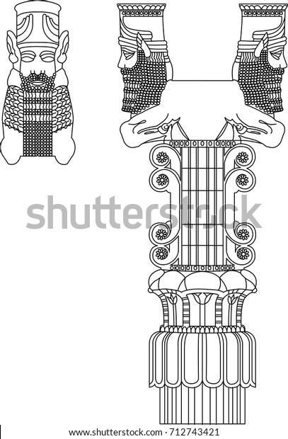 Ancient Persia Architecture Symbol Line Art Stock Vector (Royalty Free ...