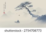Ancient pine tree stands tall against misty mountains. Silhouetted figure sits calmly on rocky outcrop below. Birds glide softly through foggy air. Serene landscape evokes peace, solitude