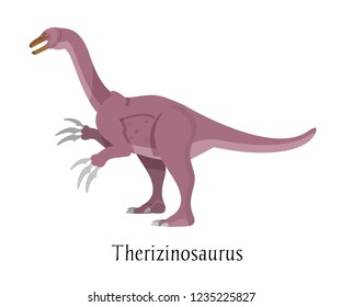 Ancient prehistoric animal dinosaur. Big wild ground predatory animal of the prehistoric Mesozoic era. Bipedal dinosaur Therizinosaurus. Vector illustration in cartoon style.