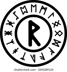 ancient rad rune. vector illutration for design