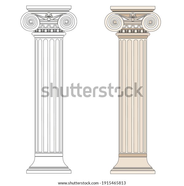 Ancient Roman Historical Classic Decorations Gothic Stock Vector ...