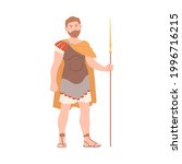Ancient Roman Soldier or Greek Warrior Standing with Spear Vector Illustration