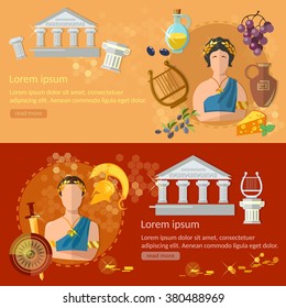 Ancient Rome and Ancient Greece banners tradition and culture vector illustration 