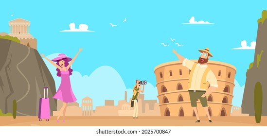 Ancient Rome landscape. Italian architecture, landmarks, coliseum and palace vector background