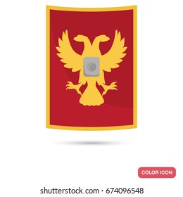 Ancient Rome shield color flat icon for web and mobile design