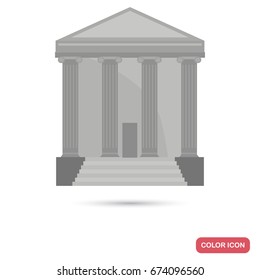 Ancient Rome temple color flat icon for web and mobile design