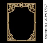 Ancient Scandinavian design. Frame drawn in Celtic-Scandinavian style, with dragon patterns, isolated on black, vector illustration