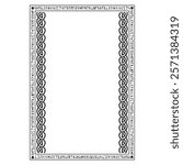 Ancient Scandinavian design. Frame drawn in Celtic-Scandinavian style, with runes, isolated on white, vector illustration
