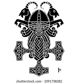 God Odin Two Ravens Illustration Norse Stock Vector (Royalty Free ...