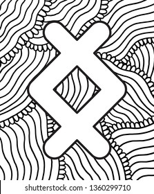 Ancient scandinavic rune ingwaz with doodle ornament background. Coloring page for adults. Psychedelic fantastic mystical artwork. Vector illustration.