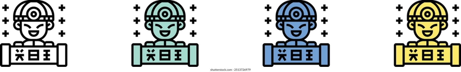 ancient scroll icon. Outline, Green, Blue and Yellow Style Design Isolated On White Background