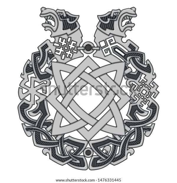 Ancient Slavic Ornament Symbols Slavic Gods Stock Vector (Royalty Free ...