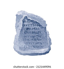 Piedra antigua. Comprimido de rock griego. Vector con texto verde. Signo de fondo antiguo. Guión de escritura de caricatura. Carta, placa de tumba, tabla.  Roca de mármol de Grecia con patrón de texto y textura de grunge