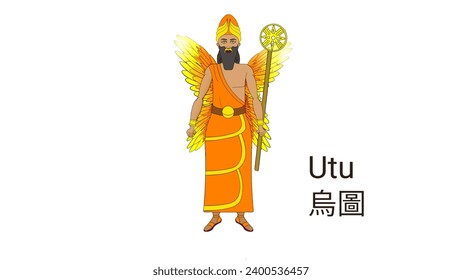 ancient sumerian mythology  
Utu god