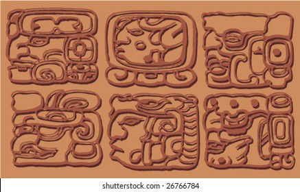 Ancient symbols of Mayan Indians