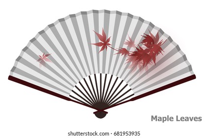 Ancient Traditional Chinese Fan with Maple Leaves On It 