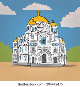 Ancient traditional Orthodox church. Hand drawn vector illustration.