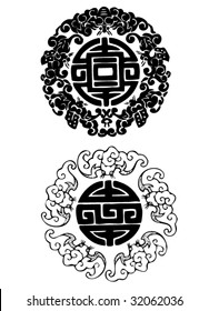 66,110 Ancient Japanese Symbols Images, Stock Photos & Vectors ...