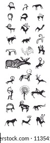 Ancient Turkic Petroglyphs