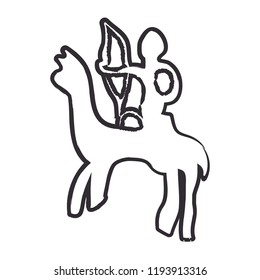 Ancient Turkic petroglyphs