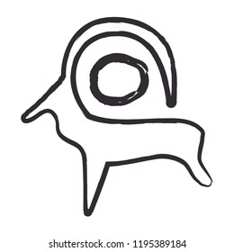 Ancient Turkic petroglyphs