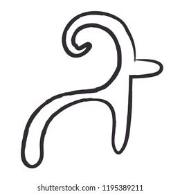 Ancient Turkic petroglyphs