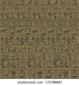 Ancient wall with Egyptian hieroglyphs grunge background