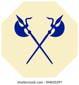 Ancient Weapon Tool Equipment, icon 