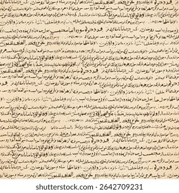Ancient writings. Seamless vector pattern with unreadable text. Lines of text in ancient language for historical design. Background as parchment or old paper, creating atmosphere of wisdom and mystery